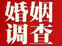 「昆山调查取证」诉讼离婚需提供证据有哪些