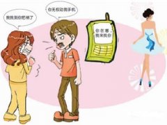 昆山寻人公司就单身女孩失踪原因总结